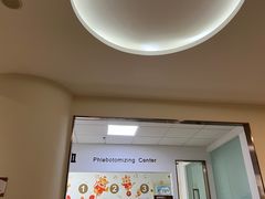 -美年大健康慈铭体检(黄浦分院)