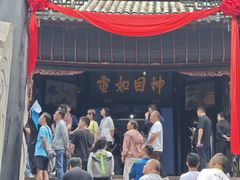 -丰都鬼城名山景区