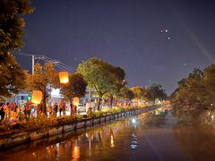 -周日夜市