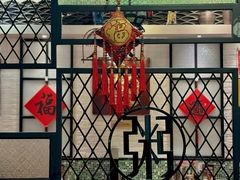 -一粥荟·非遗鱼粥(天河北店)