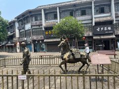 -南关石牌坊古镇