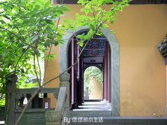 -慧因高丽寺
