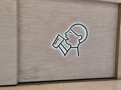 -福田卓悦INTOWN购物中心