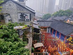 -重庆十八梯传统风貌区