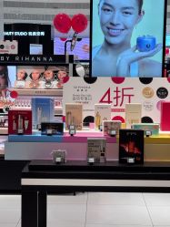 -丝芙兰Sephora