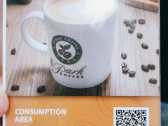 -逸派咖啡 EPARKCOFFEE(广安门店)