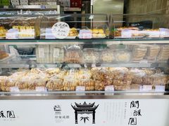 -闻酥园(大慈寺店)