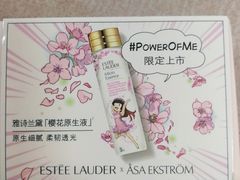 -杭州西湖银泰百货
