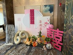 -ManHo万豪中餐厅(成都茂业JW万豪酒店)