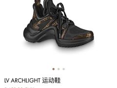 -LV路易威登(时代广场店)