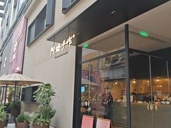 -阿嬷手作(南宁百盛印象城店)