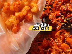 -巴厘龙虾·榜首油焖大虾(音乐学院·沿江酒馆店)
