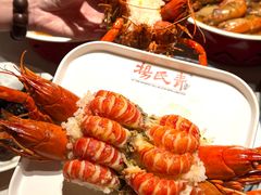 -杨氏青龙虾·吃蟹季(珠江路店)