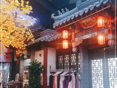 -不二茶空间·养生宴(石景山店)