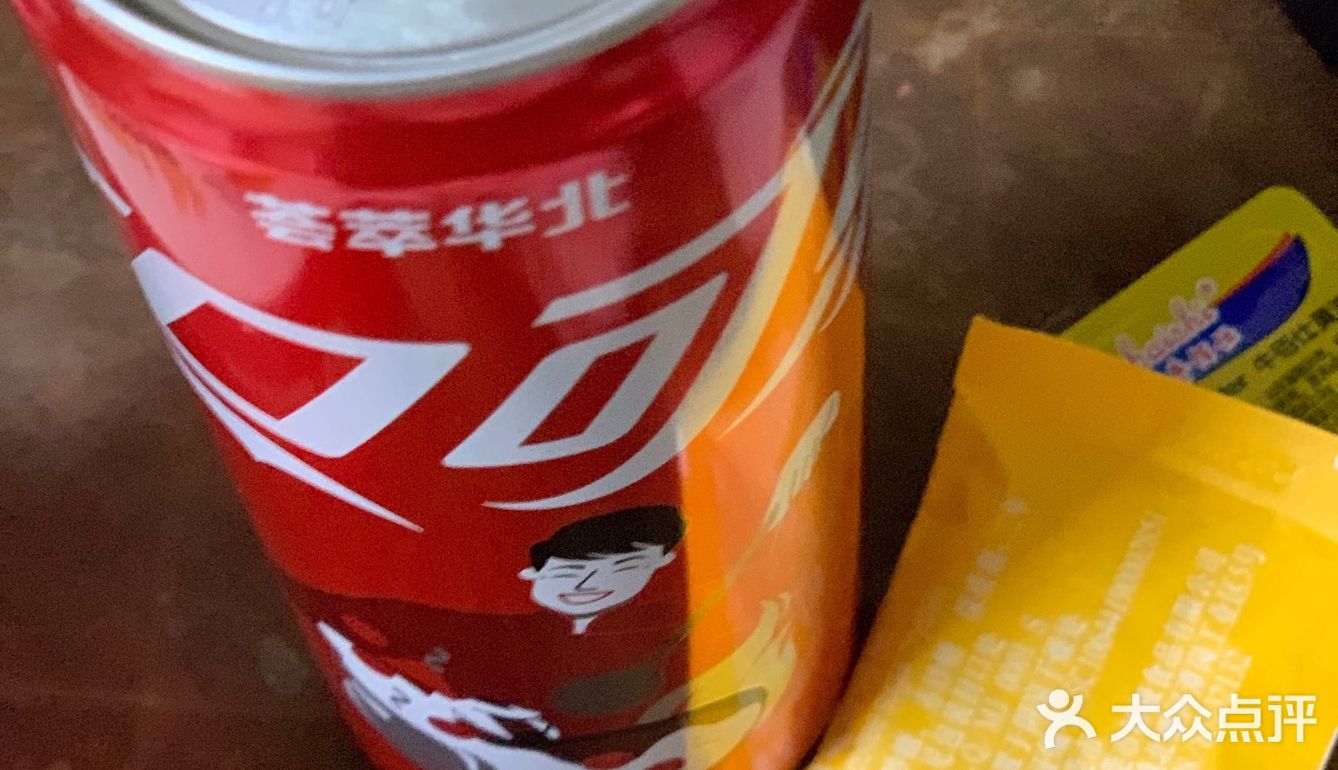 现在又回归了，童年的记忆，还是童年的味道