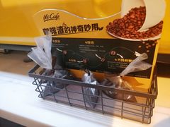 -麦当劳(双榆树店)