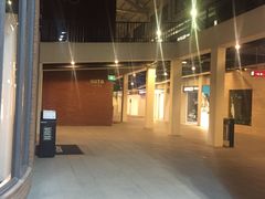 -文定生活家居创意广场