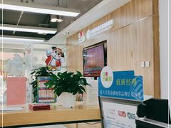 -中国移动(思明厦大芙蓉动感地带品牌店)
