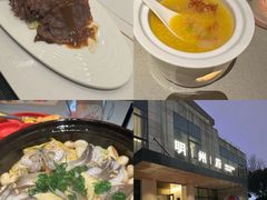 -明州小宴(文化广场店)