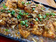 包浆豆腐-古真记钵钵鸡(总店)