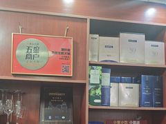 -濠轩阁特色生蚝火锅(水湾路店)