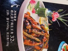 -一韩亭韩式烤肉(高新店)