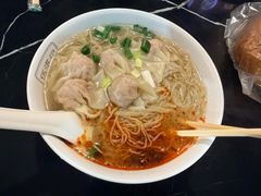 -伍湛记 · 广州老字号(龙津中路店)