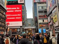 -大国药妆(NEW心斎橋店)