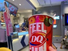 -DQ·蛋糕·冰淇淋(三亚青春颂店)