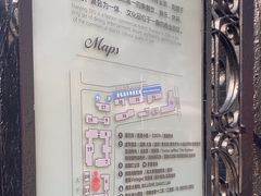 -1912街区