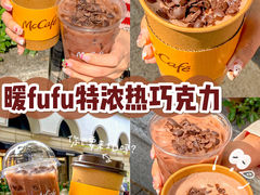 -麦当劳(沙面店)
