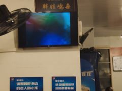 -胖娃古镇鸡杂(磁器口总店)