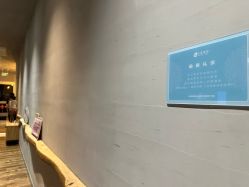 -卡莫瑜伽·普拉提