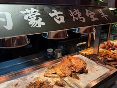 -海德温泉酒店