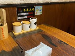-蜀南面馆(莘沥路)