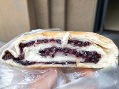 紫米麻薯-面包与我Bread Or Me(长城汇店)