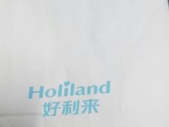 -好利来(川大店)