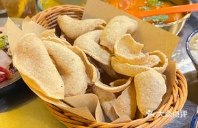 Manula Shrimp Chips