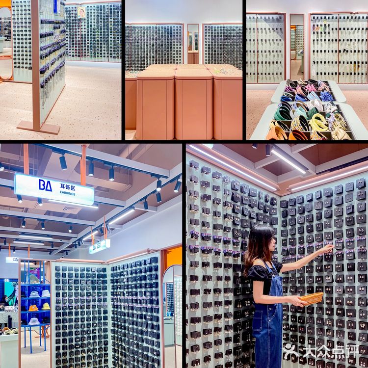 【惠州首家饰物局 超好逛 样式多到眼花】