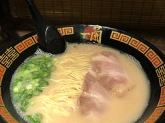 -一兰拉面(新宿中央东口店)