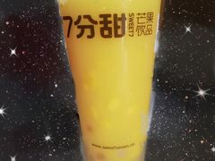 芒果多多-7分甜(南京仙林金鹰店)