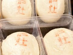 -庐灶江南·江南菜·四合院Bistro(东直门·华侨夜泊君亭店)