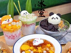 -豆豆冰室·地道招牌椰子冻(大良店)