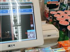 零售区-全家便利店(沪青平公路四店)