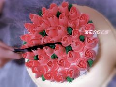 -Fridi Patisserie Cafe