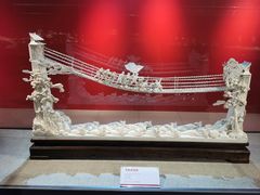 -北京工艺美术博物馆