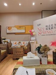 -南国丽人美容会所