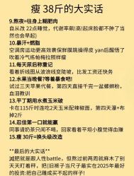 -素简女子塑形·健身普拉提