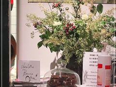 -La Strada(安福路店)
