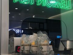门面-LINLEE·手打柠檬茶(思北店)